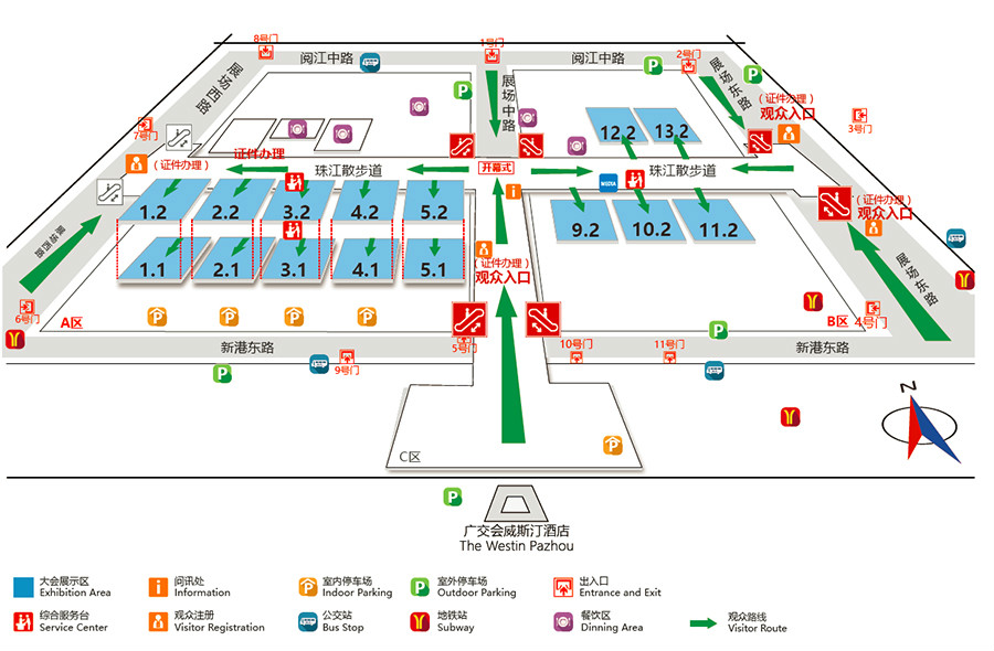 萬事俱備只待你！方成教學(xué)廣州參展攻略！！第73屆中國教育展示會(huì)觀展指南