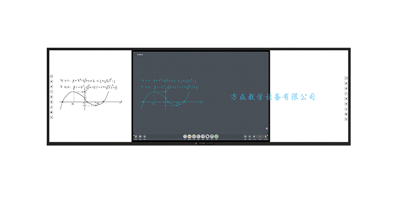 板書(shū)學(xué)記憶一體機(jī)·馬克筆款