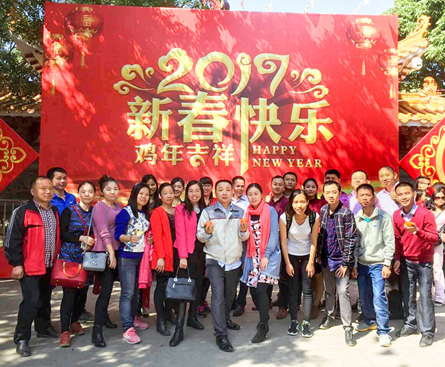 開工大吉-新年伊始，蓄勢待發(fā)