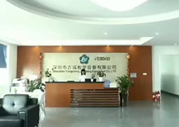 帶你走進(jìn)方成，認(rèn)識(shí)方成